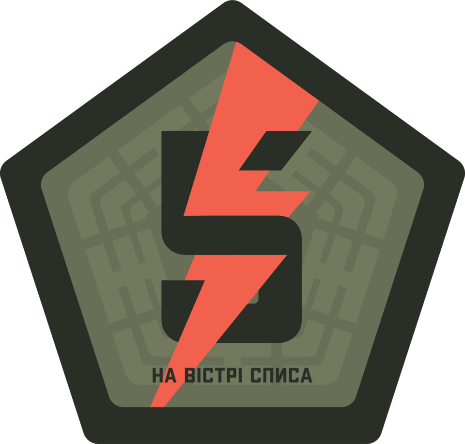 Top 10 chevrons of the best active combat brigades of the Ukrainian army Azov 3K