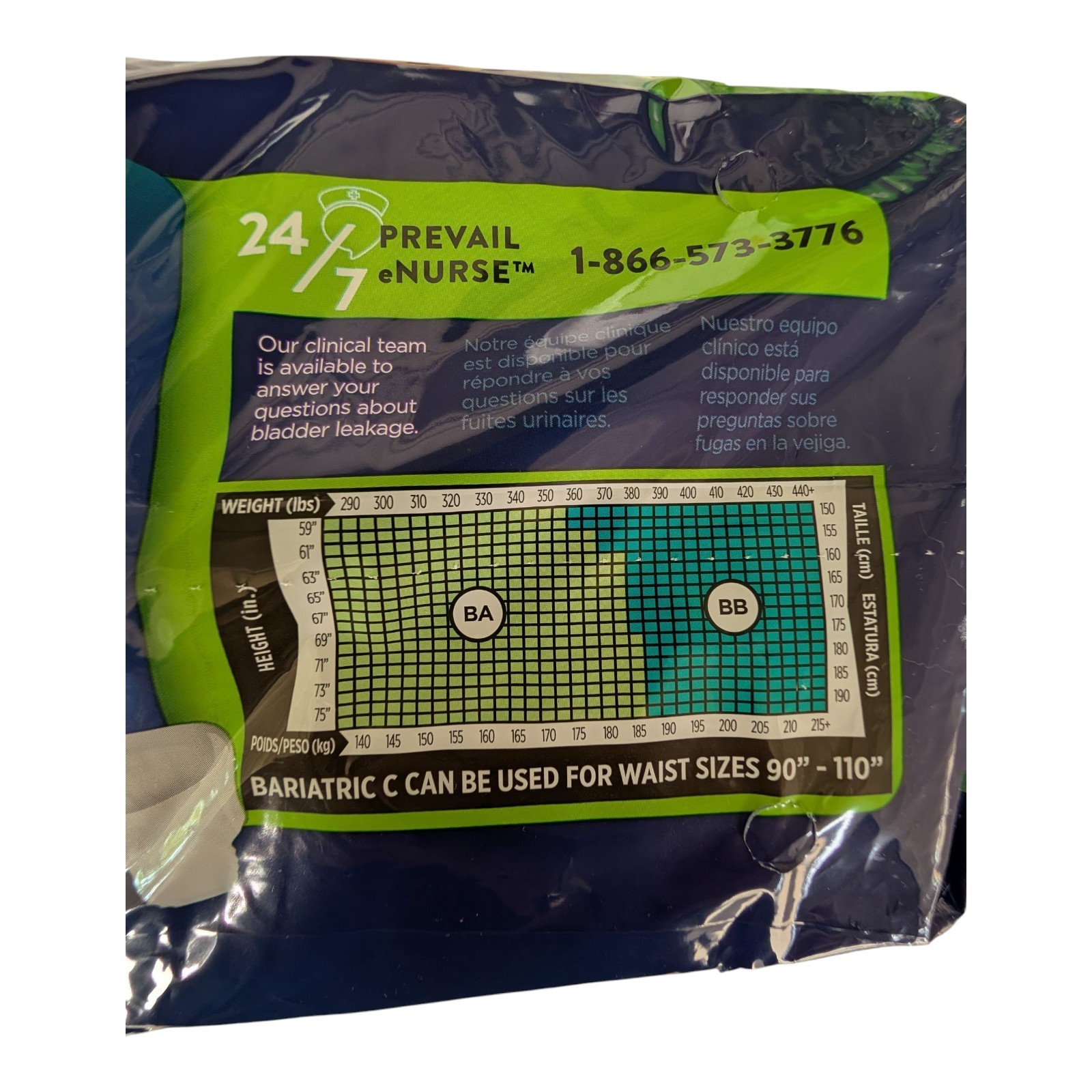 Prevail Bariatric B Briefs 2 10-pack (20ct total) Up To 100” First Quality