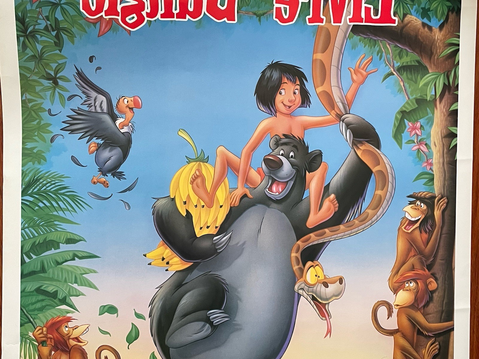 Disney THE JUNGLE BOOK French Original Movie Theater Poster 41”x 27”