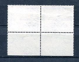 Saudi Arabia Sc C95 MNH Variety Faisal wmk with cloud error & normal 10642