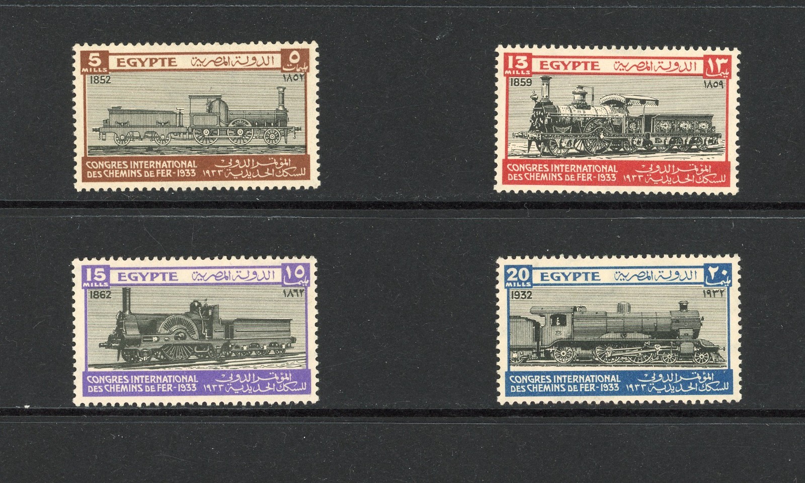 Egypt 1933 SG 189-92 Railway Congress Cairo MNH