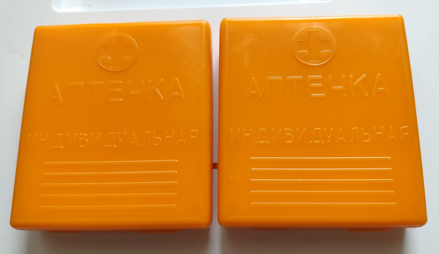 2 pc Box First Aid Kit AI-2 USSR Individual Aptechka Army Empty without medicine