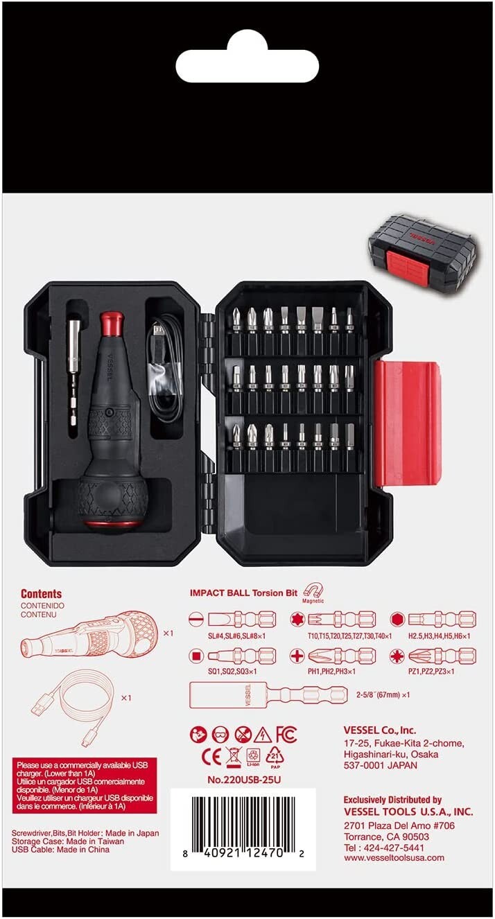Vessel Ball Grip Cordless Electric Screwdriver Rechargeable 25 bits JAPAN 220USB