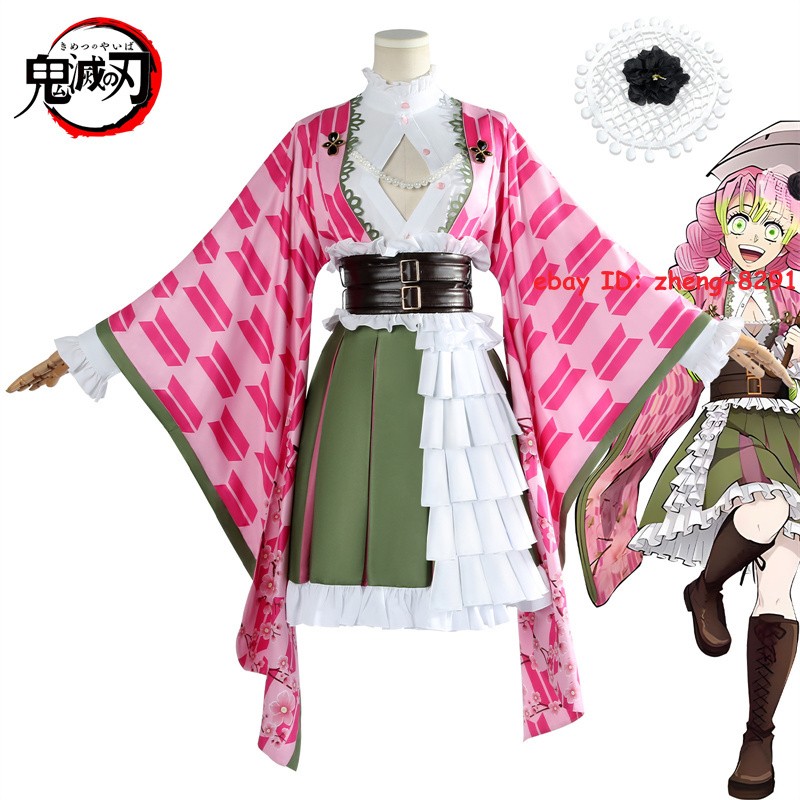 Demon Slayer: Kimetsu no Yaiba Kanroji Mitsuri Halloween Costume Party Dress Set