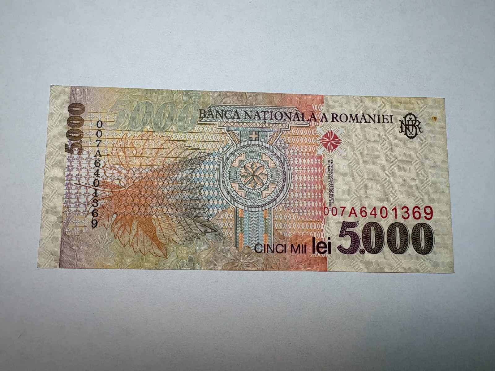Romania 5000 Lei 1998 Good Condition Circulated Banknote World Paper Money