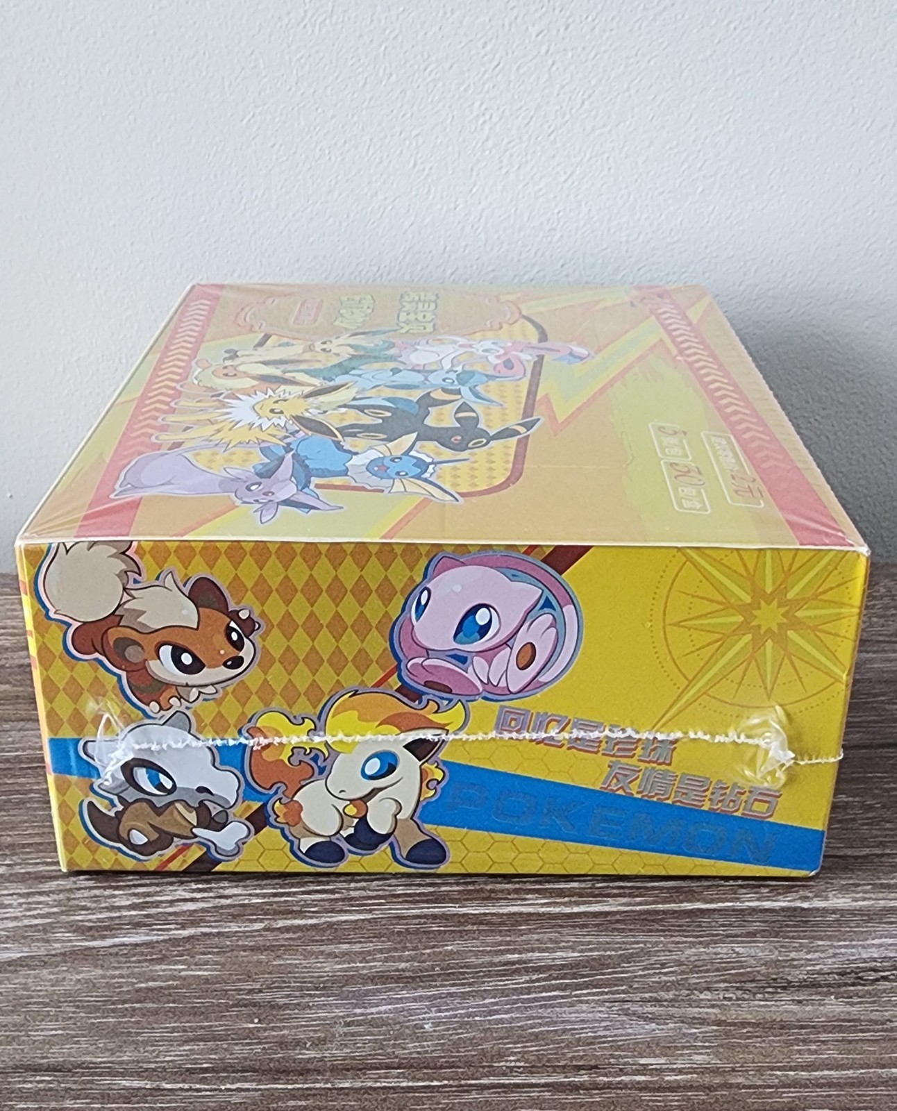 Pokémon Chinese Pocket Baby Eif Elf Booster Box - 30 Packs FAST SHIPPING!!