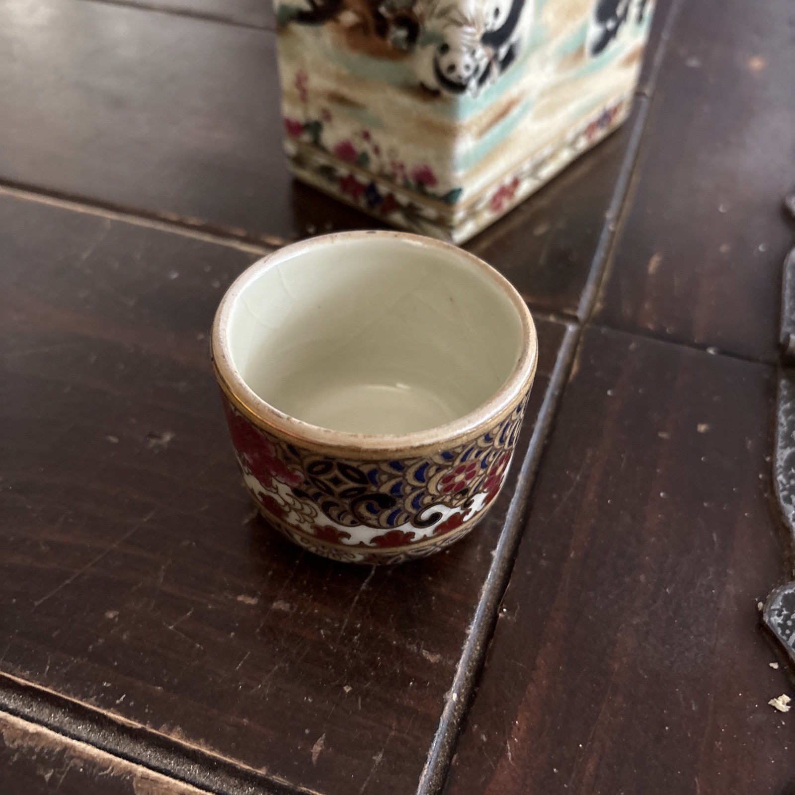 Asian Tea Jar With Cup Multi Color /Gold Pandas Rare 1971 in Excellent Condition