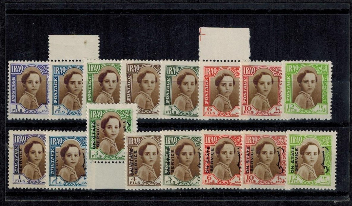 Iraq 1942 SG 0263-0271 Including BLOCKS of 4 SG 270 & 271 w/Double OVPT RARE