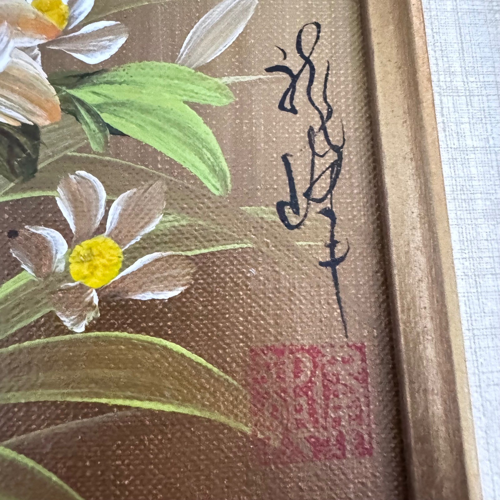 Vintage Framed Bird Floral Painting Signed Asian Art Wall Decor Nature Home '70s