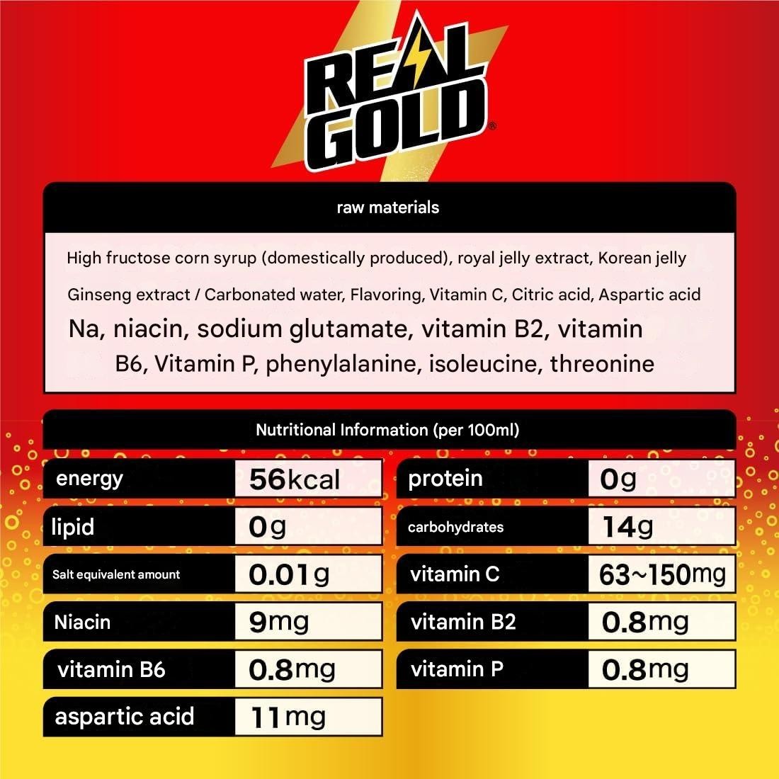 Coca Cola Japan Real Gold energy drink 190ml 30 Cans, FREE SHIPPING