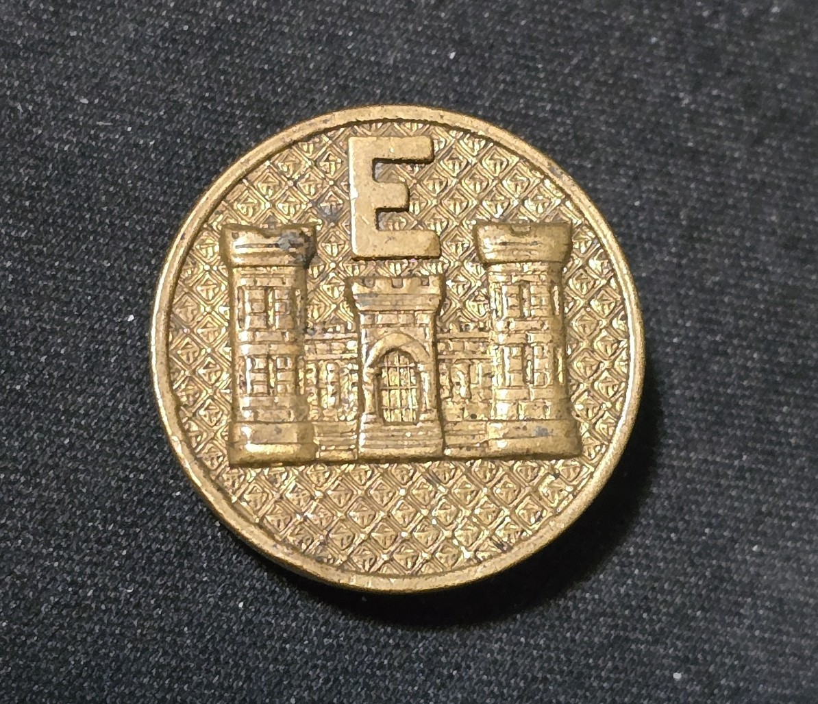 1926-37 Type 2 Gilt Engineers Co. E Collar Disk - NS Meyer - SB