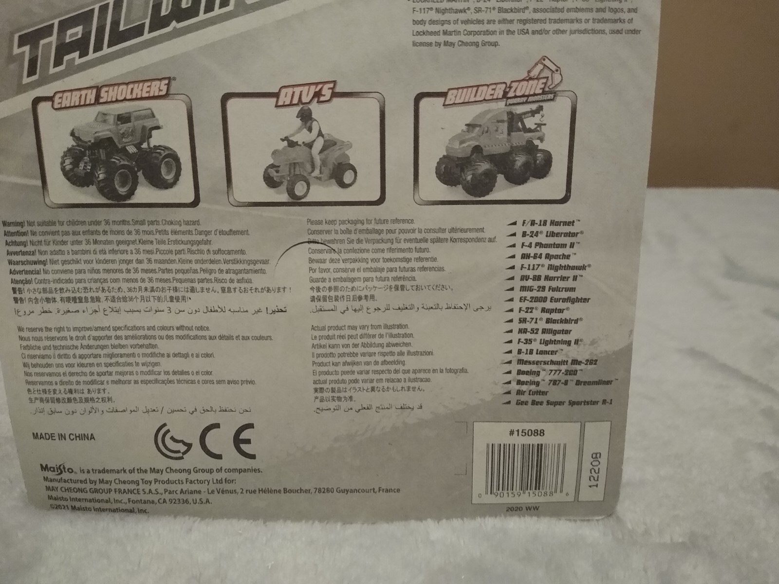 F-35 Lightning Fighter Jet Die-Cast Model From Maisto Tailwinds