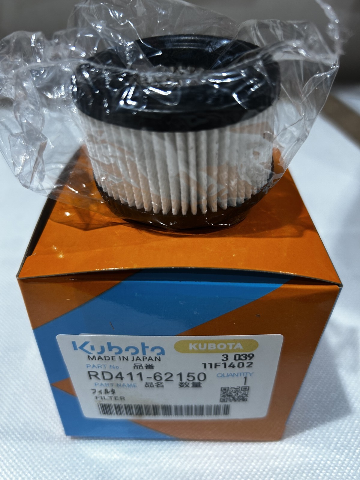 OEM Complete Filter Service Kit for Kubota SVL97-2 Track Skid Steers