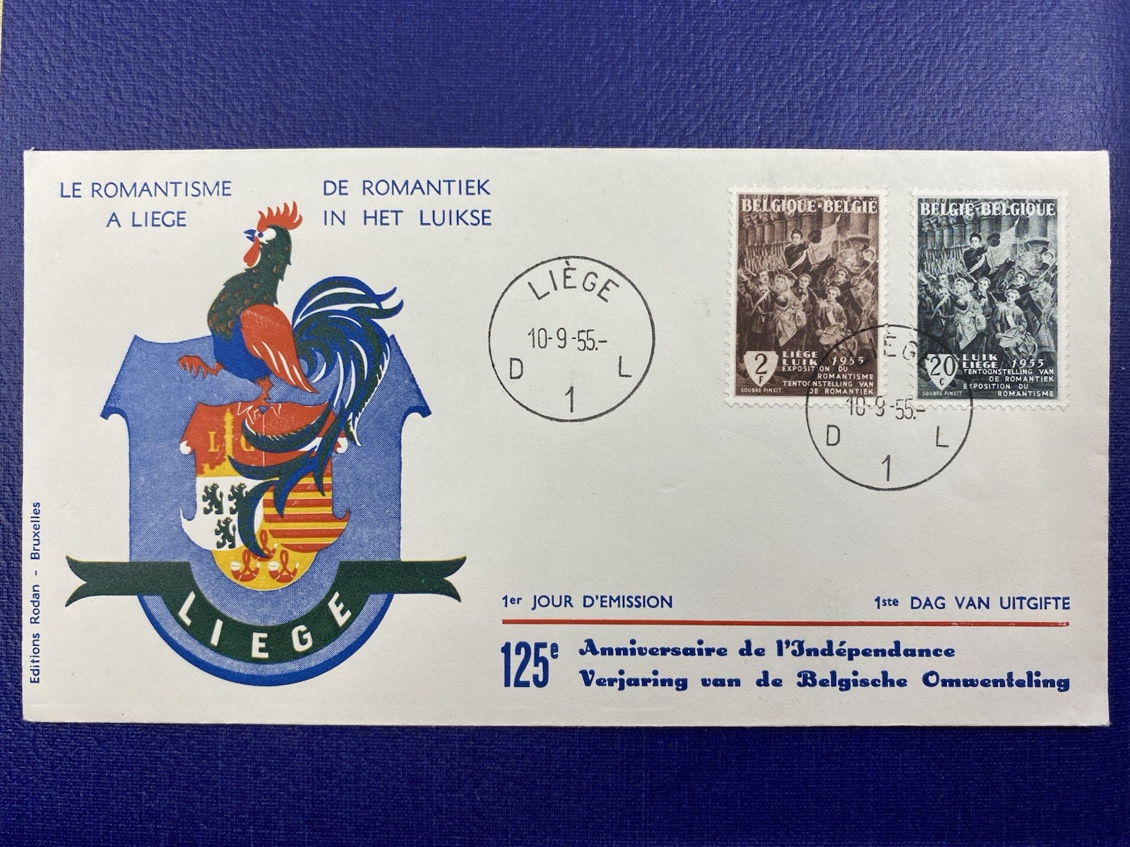 Belgium, 1955, First Day Cover, 125 Year Anniversary of Belgian Independence.