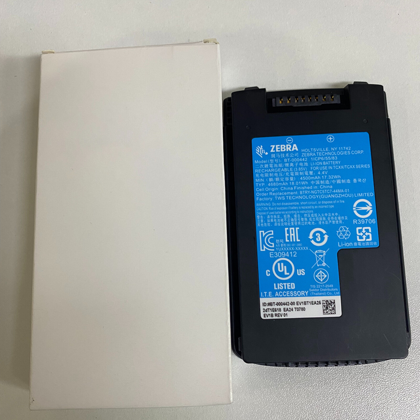 OEM For Zebra TC53 TC58 TC73 TC78 Barcode Scanner Battery BTRY-NGTC5TC7-44MA-01