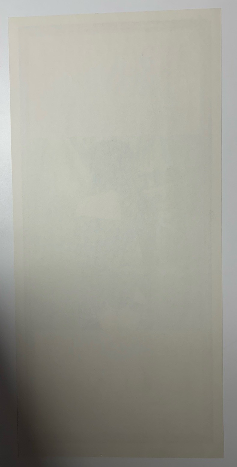 1994-AEROSMITH/JACKYL SILKSCREEN POSTER-MARK ARMINSKI/SIGNED-NM