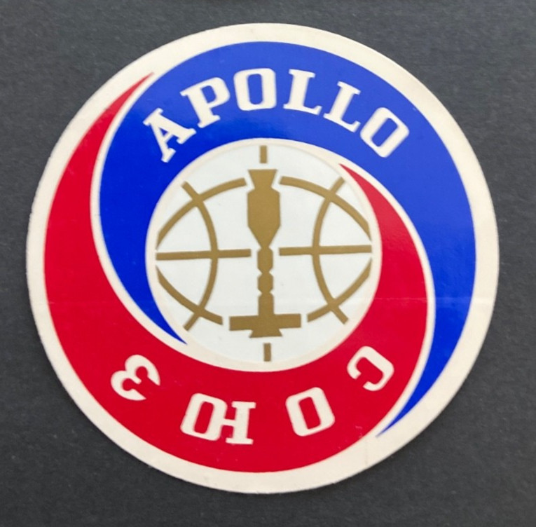 Original NASA (8) Item Mixed Apollo Soyuz Lot - Includes (3) Access Badges