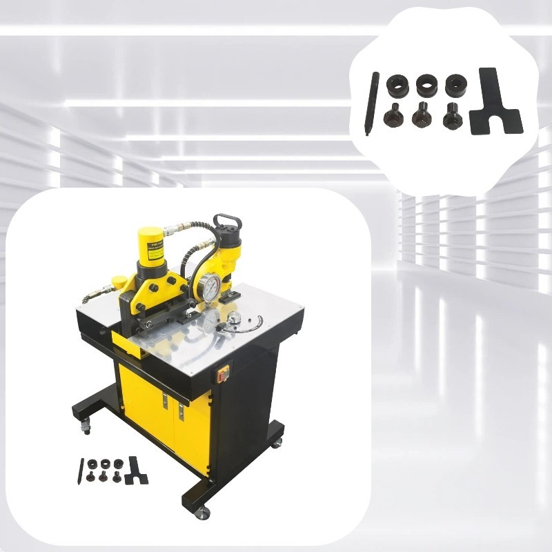 110V 1.2HP Multi-functional 3-in-1 Hydraulic Busbar Processing Machine