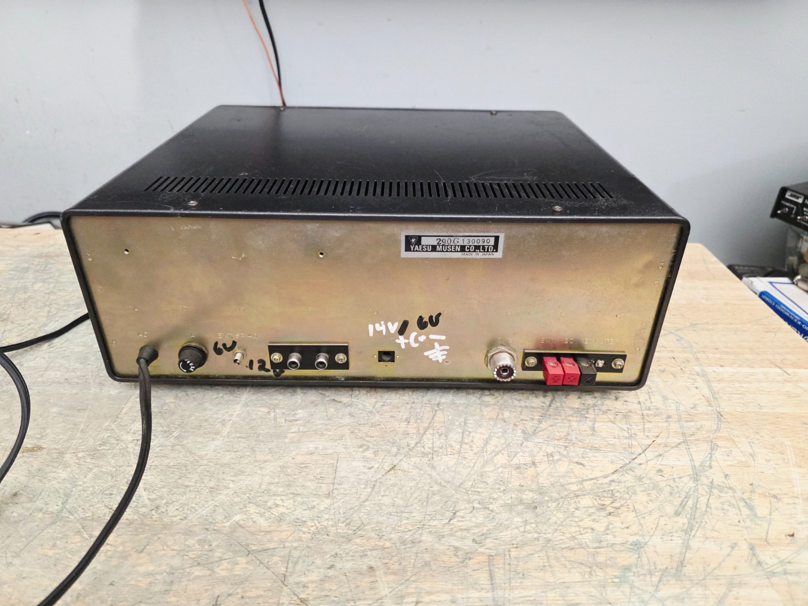 Yaesu FRG-7000 Communications Receiver Shortwave C MY OTHER HAM RADIO Icom Drake