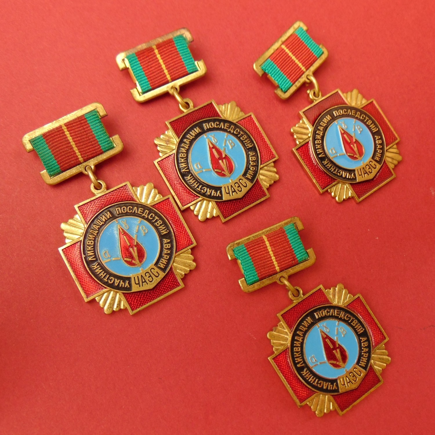 Russian Soviet CHERNOBYL LIQUIDATOR MEDAL Atomic Disaster Badge ORIGINAL B+Cond.