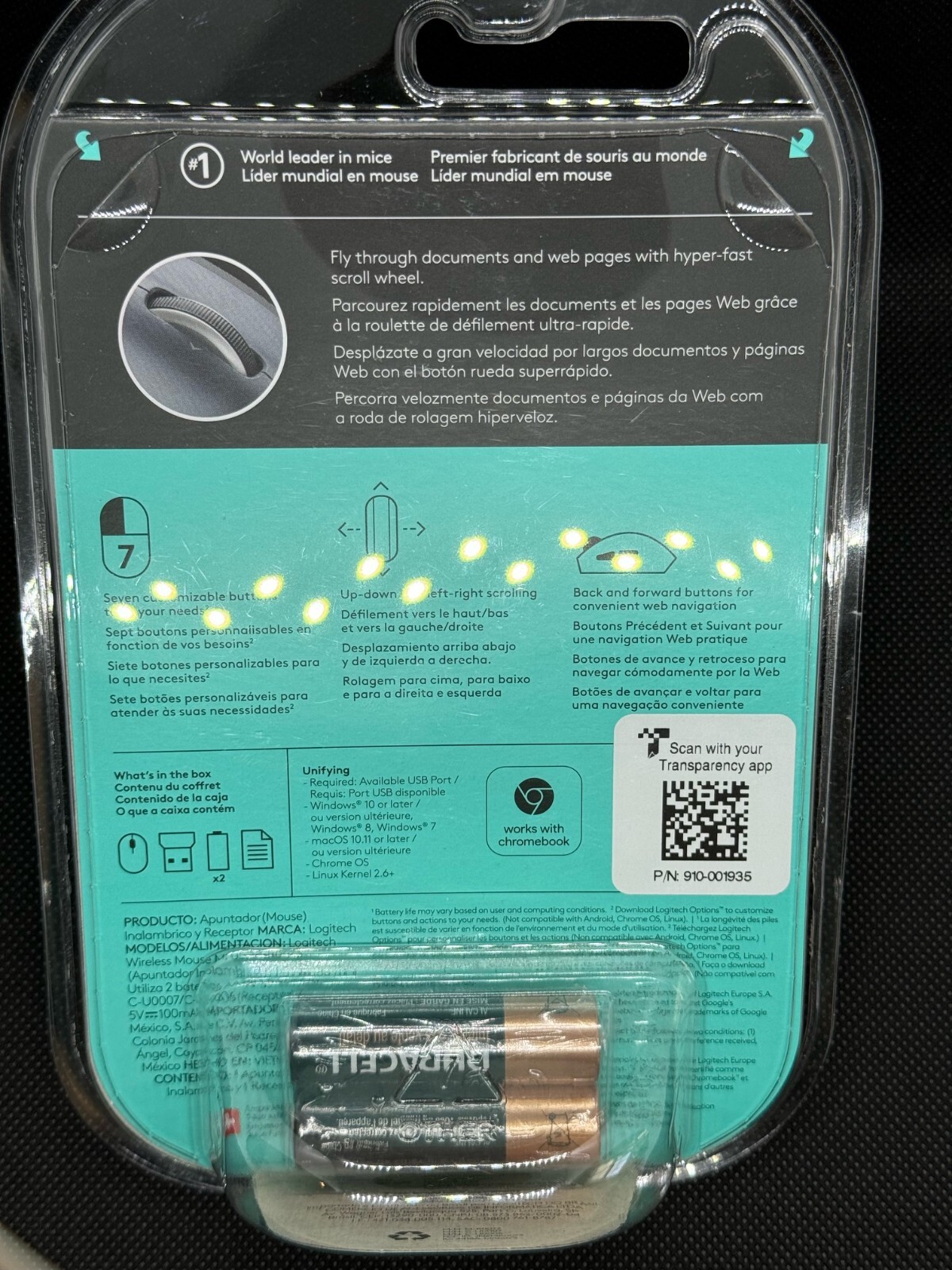 NEW LOGITECH M705 MARATHON WIRELESS MOUSE 910-001935 FAST FREE SHIPPING