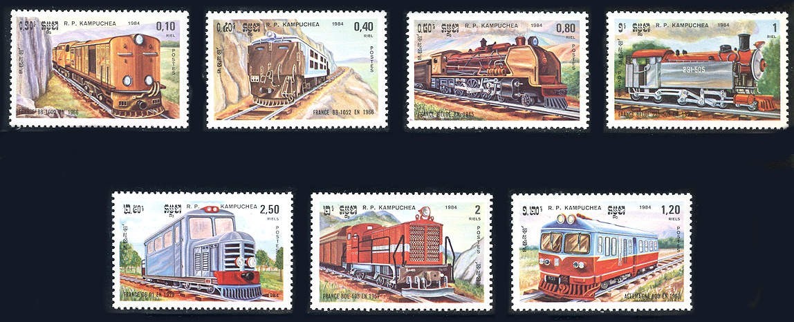 Cambodia: 1984 Locomotives (504-510) MNH