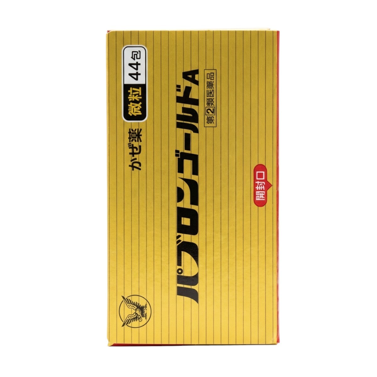 Pabron Gold A Fine Granules 44 Packets - Japanese Cold & Flu Medicine for Cough