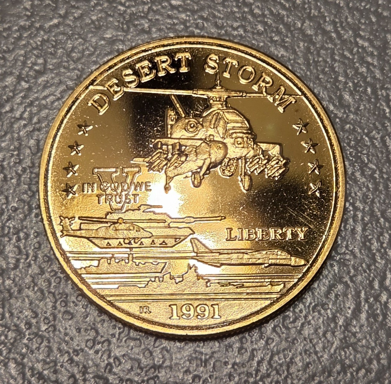 Desert Storm 1991 Commemorative Coin