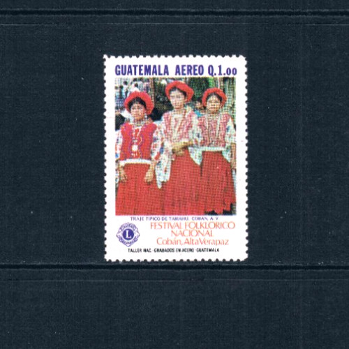$5.75 Scott Value - 1987 GUATEMALA Costumes Folklore Girls scarcer CV MNH NH UMM