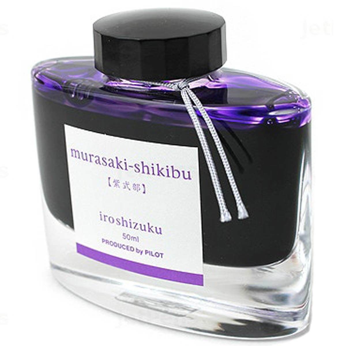 Pilot Iroshizuku Fountain Pen Ink, Japanese Beautyberry, Deep Lavender 69221