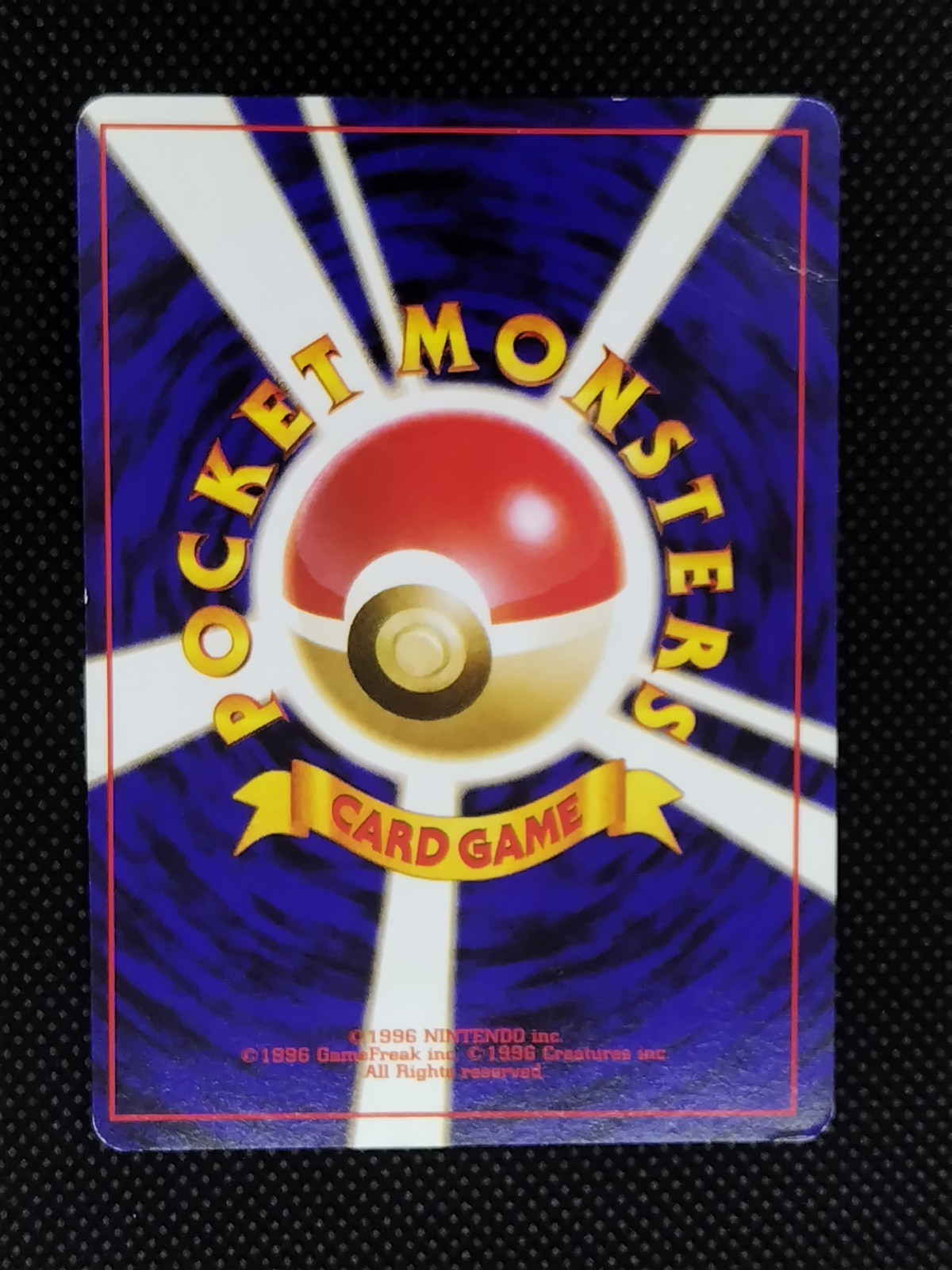 Charizard No.006 Base Set Holo Rare Vintage Old Back Japanese Pokemon Card 1996