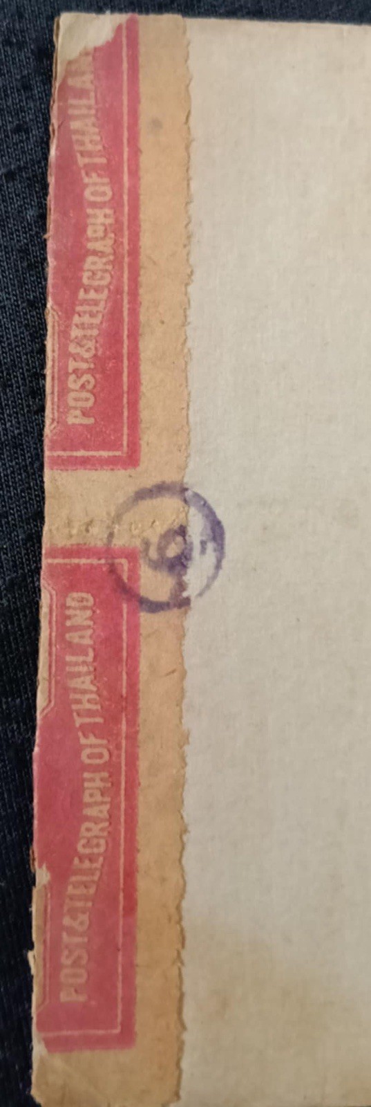 Thailand Siam Bangkok Censor Cover World War 2 Period Classic LooK