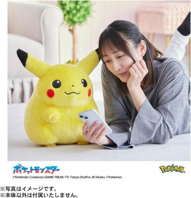 TAKARA TOMY Pokémon 30th Anniversary Welcome Back! Pikachu 1/1 Scale Figure psl