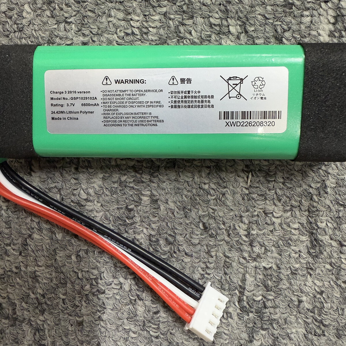 New 6600mAh Battery Replacement for JBL Charge 3 2016 Version GSP1029102A 24.4Wh