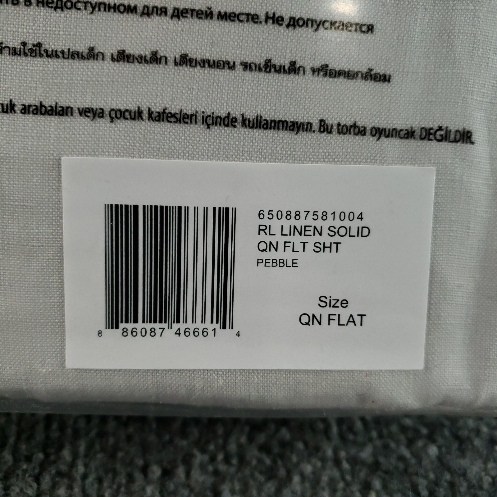 Ralph Lauren Linen Queen Flat Sheet Solid Pebble Light Gray Polo NEW