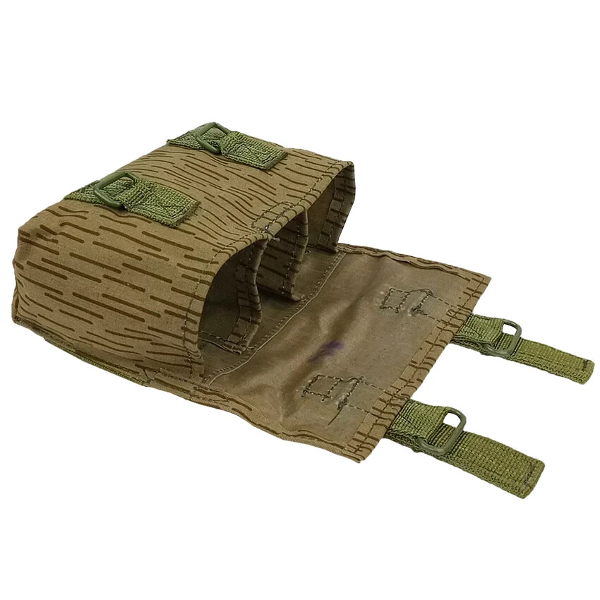 Authentic East German UTV Strichtarn Grenade Pouch Raindrop Camo Pattern