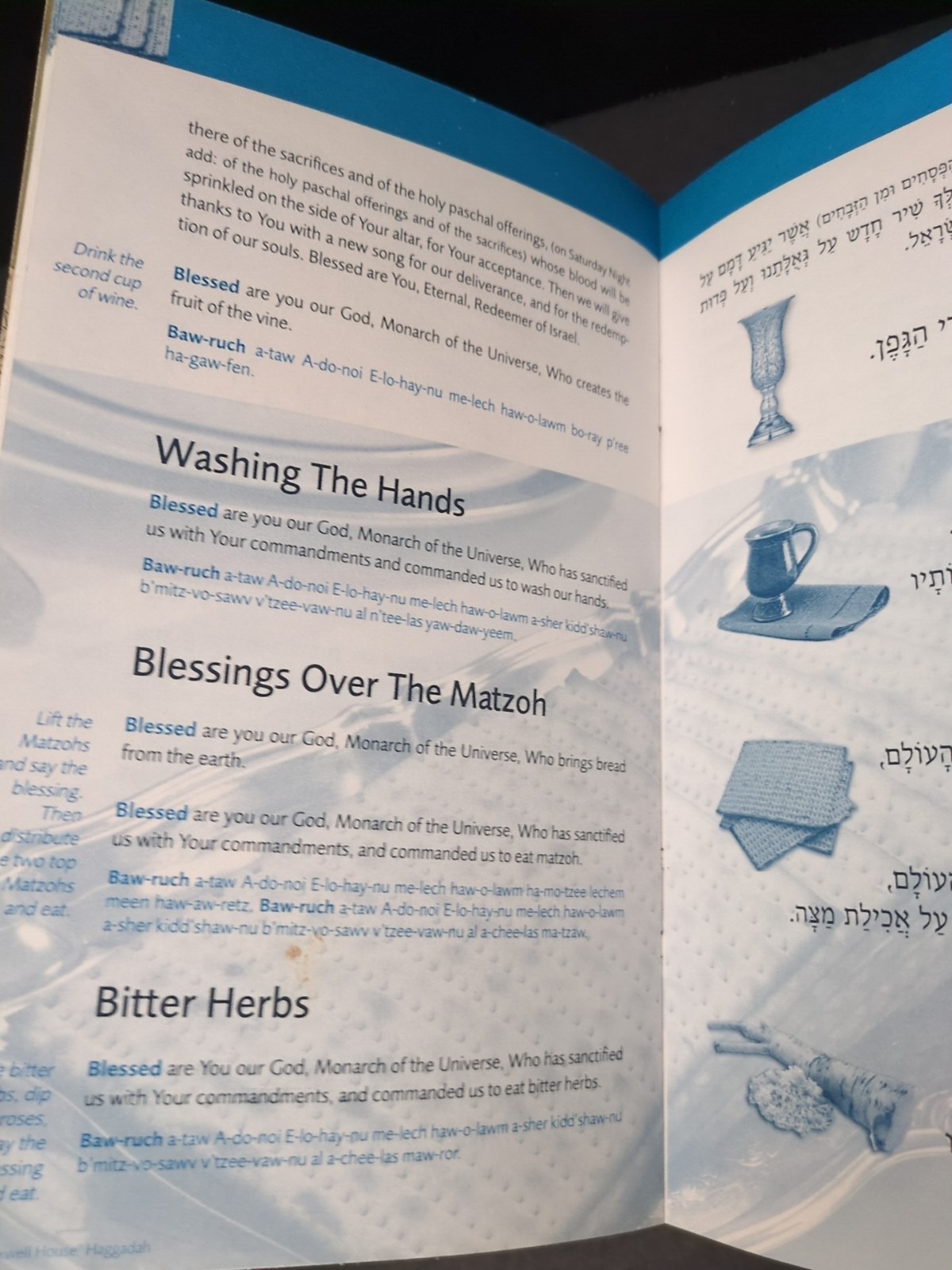 Passover Maxwell House Haggadah -lot of 5 - 2021 Edition