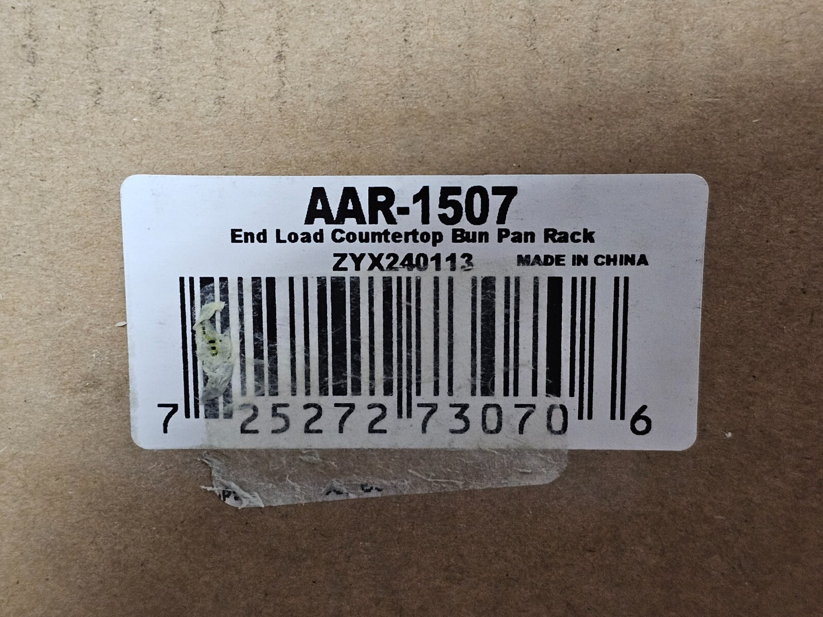 GSW AAR-1507 Knock Down Aluminum Half Size Countertop 7 Pan Rack, for 18” x 26”