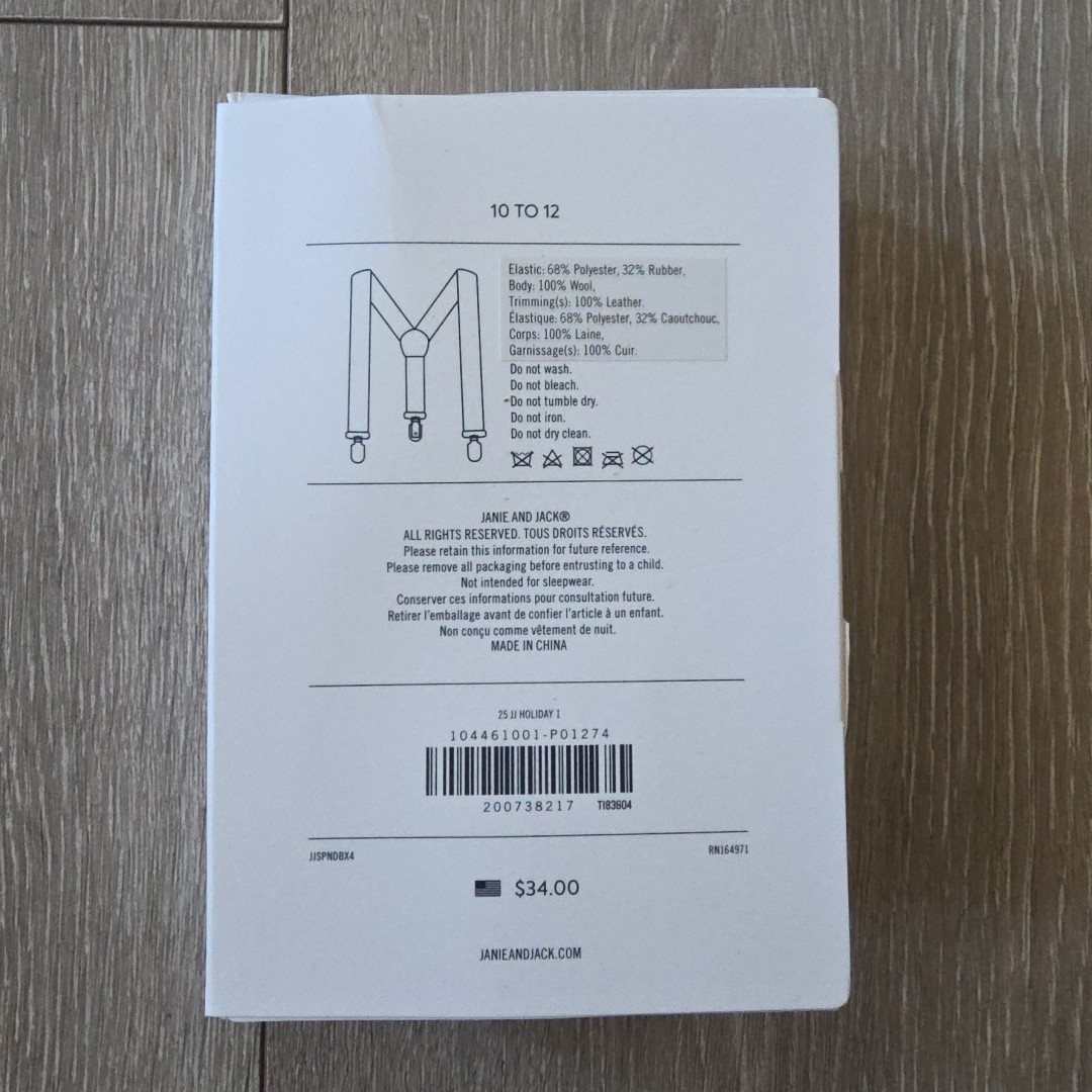 Janie and Jack Plaid Suspenders Kids Size 10-12