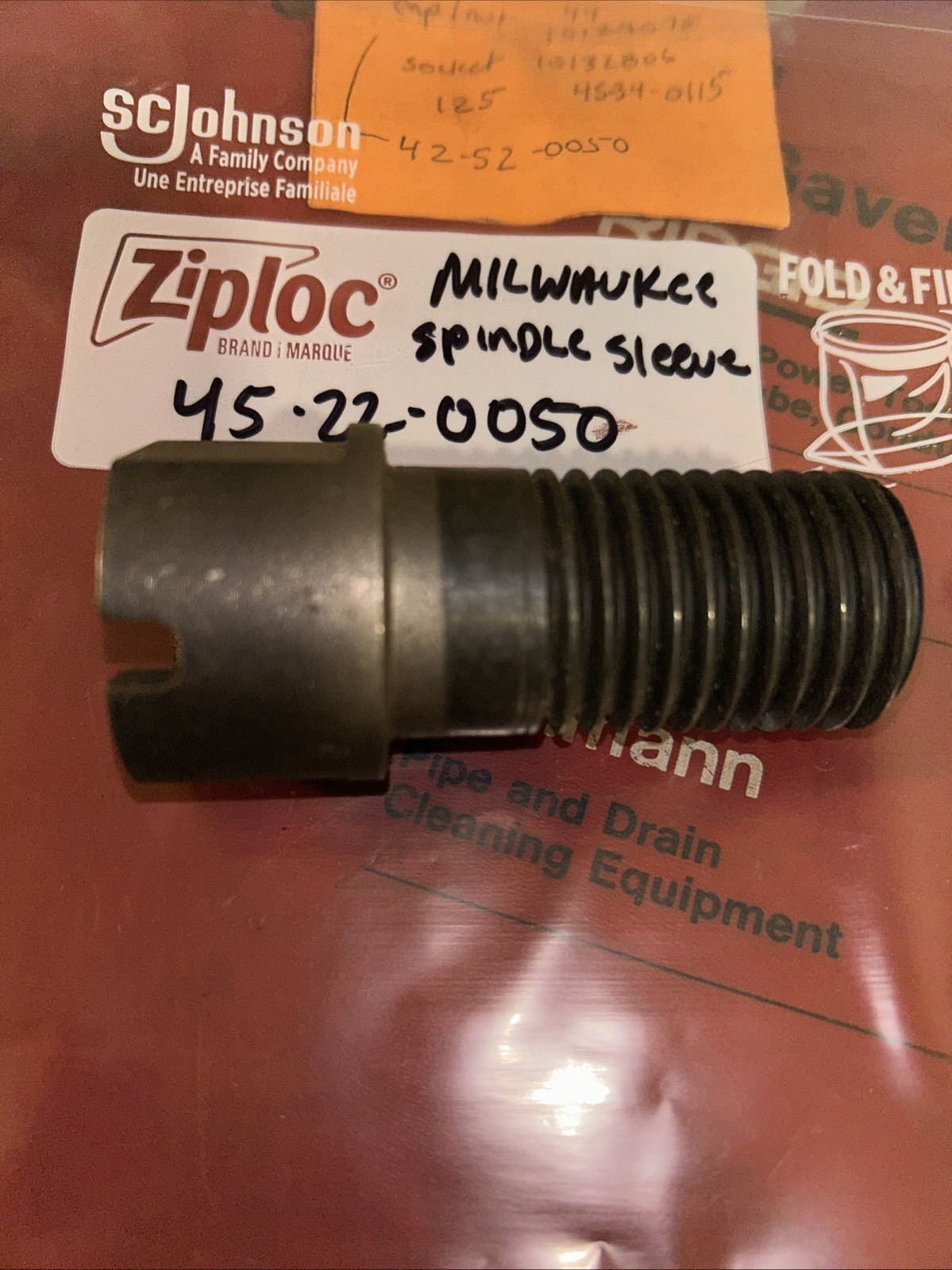 Milwaukee Tool Core Drill Motor Spindle #45-22-0050