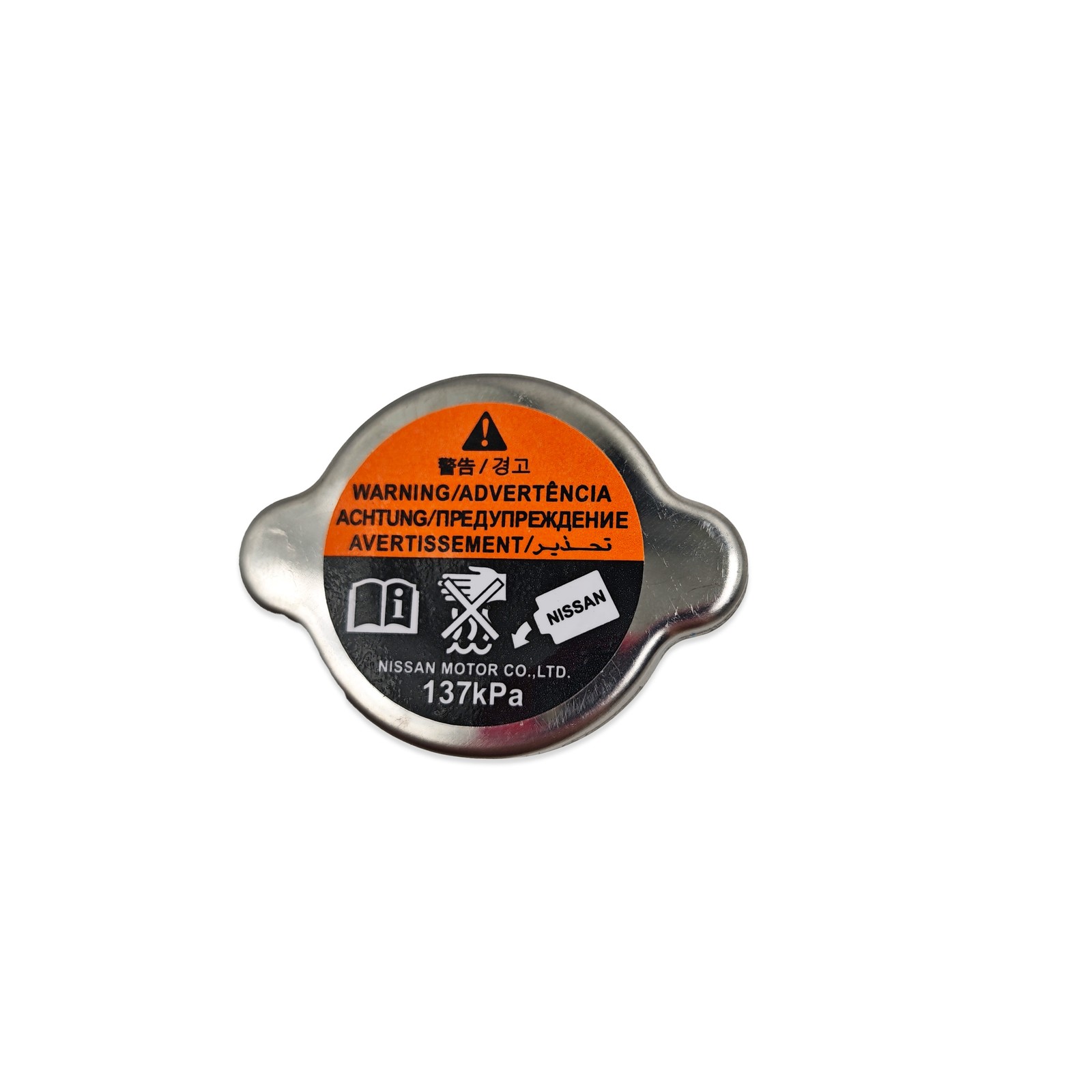 Radiator Cap 21430-8999C For Nissan GT-R INFINITI G37 EX35 FX35 Q50 QX50