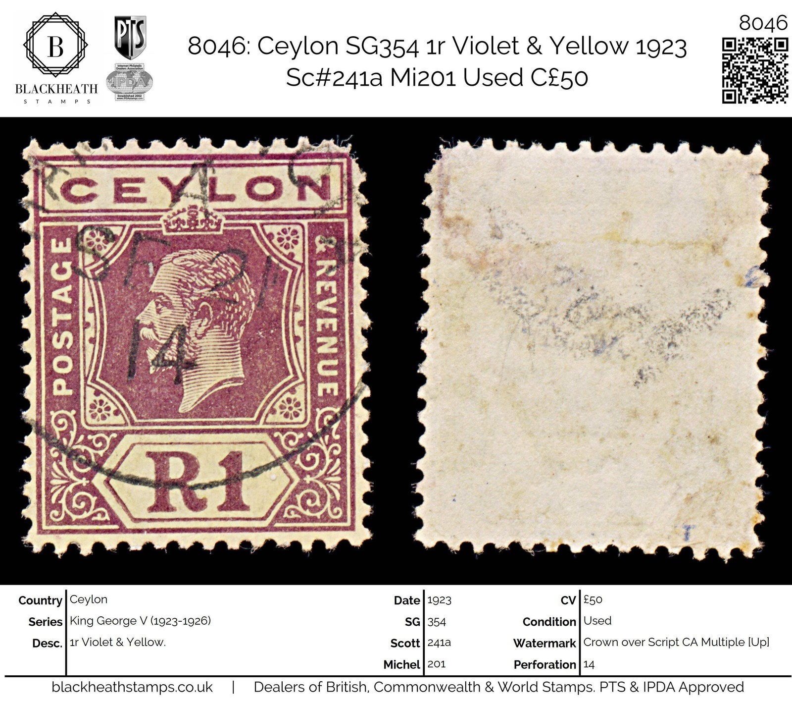 8046: Ceylon SG354 1r Violet & Yellow 1923 Sc#241a Mi201 Used C£50