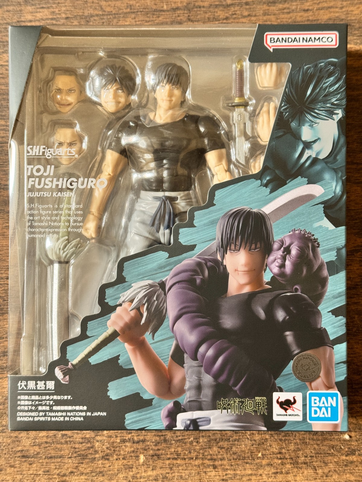 Toji Fushiguro "Jujutsu Kaisen", Tamashii Nations S.H.Figuarts
