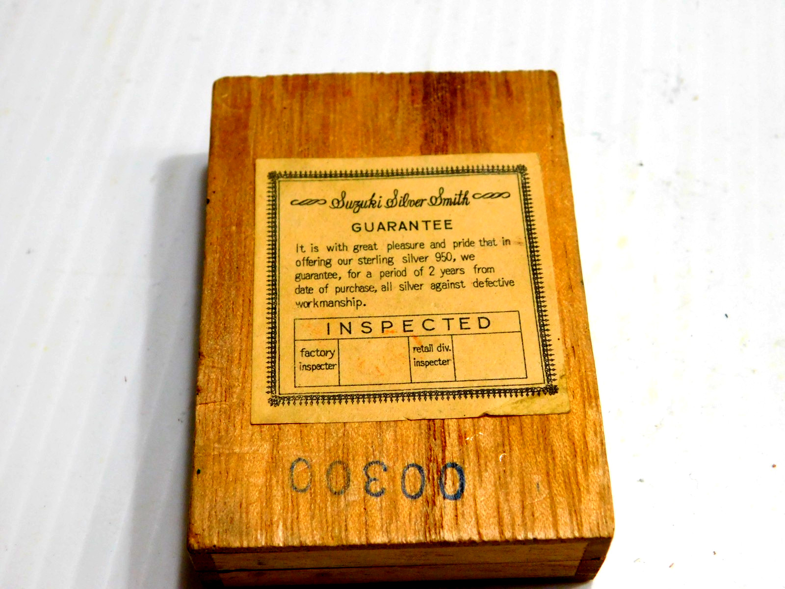 1940'S JAPANESE 'SUZUKI SILVERSMITH" 950 SILVER INSIGNIA SANDAL WOOD BOX