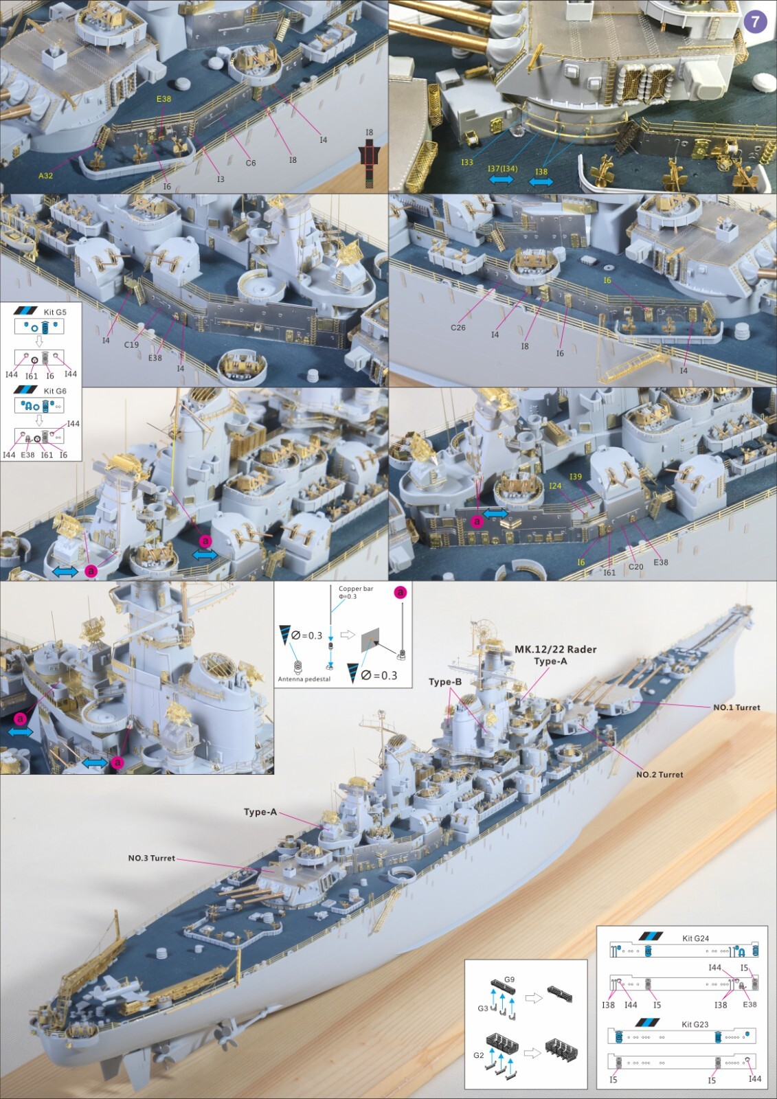Very Fire 1/350 USS Missouri Deluxe version Battleship（VF350909DX）