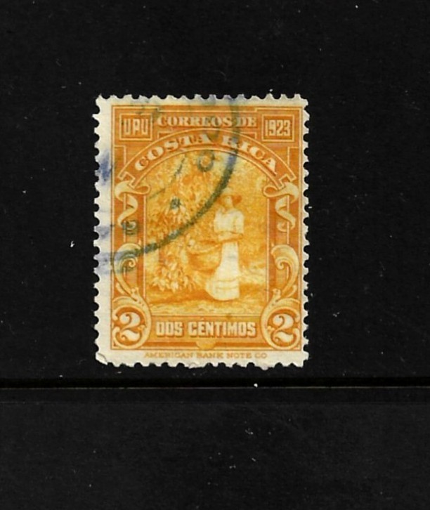 Costa Rica Stamp- Scott # 118-Used/VLH-NG-1923-26