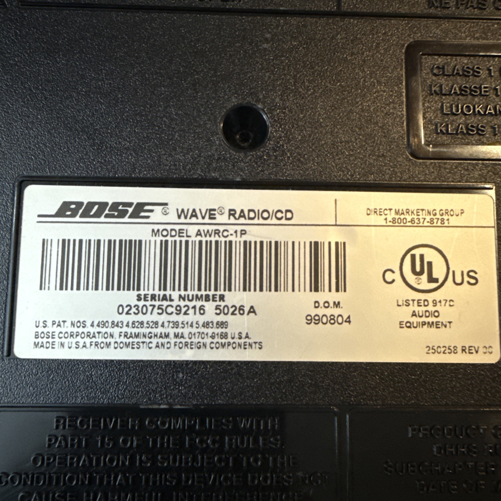 ⭐️⭐️Bose Wave AWRC-1P Stereo CD Player and Radio with Remote White Read