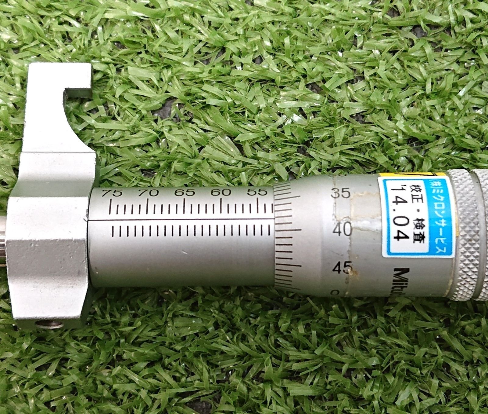 Mitutoyo Outside Micrometer 50-75mm #38