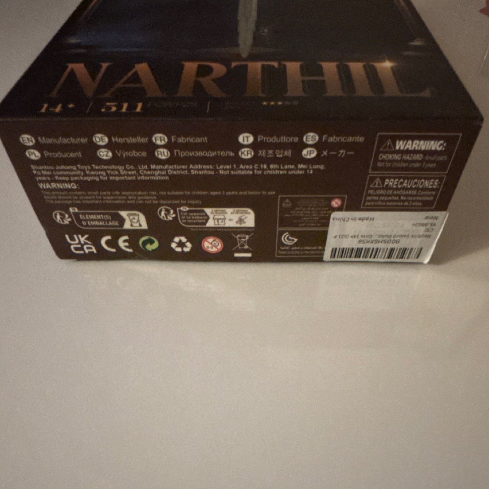 Raobrix Narthil Sword Lord of the Rings Collectible Replica