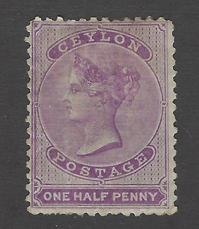 Ceylon Scott 45 Mint Hinged - Paper on back, Heavily Hinged